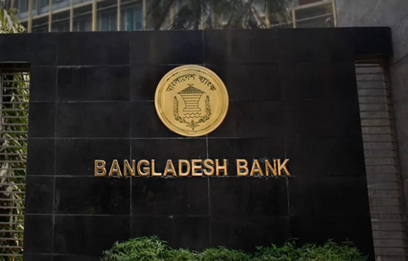 Bangladesh Bank Raises EV and Hybrid Vehicles Loan Limits 