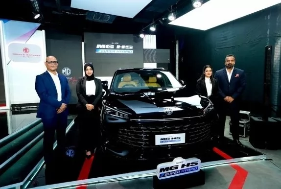 MG HS Super Hybrid