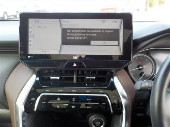 Reconditioned Toyota Harrier MXUA80 LEATHER PACKAGE 2020