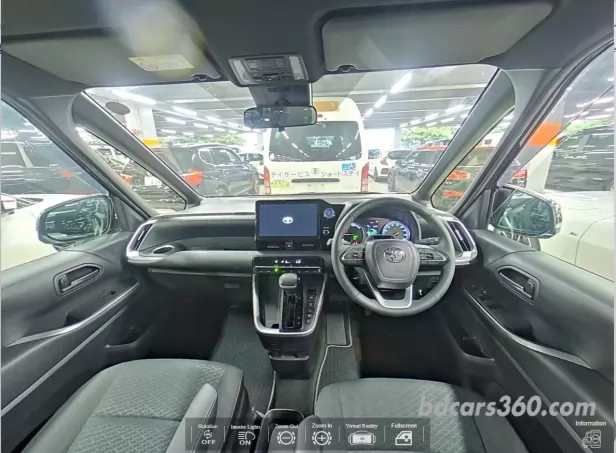 Reconditioned 2023 Toyota Noah Hybrid SG