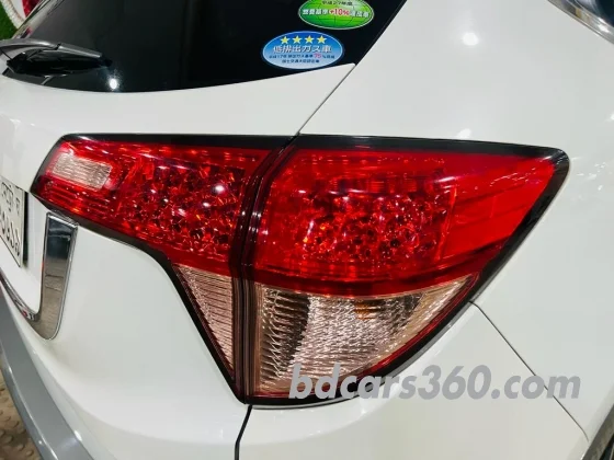 Used Honda Vezel 2014