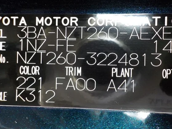 Reconditioned Toyota Premio F EX 2020