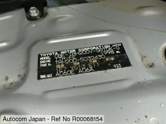 Reconditioned Toyota Hiace 2017