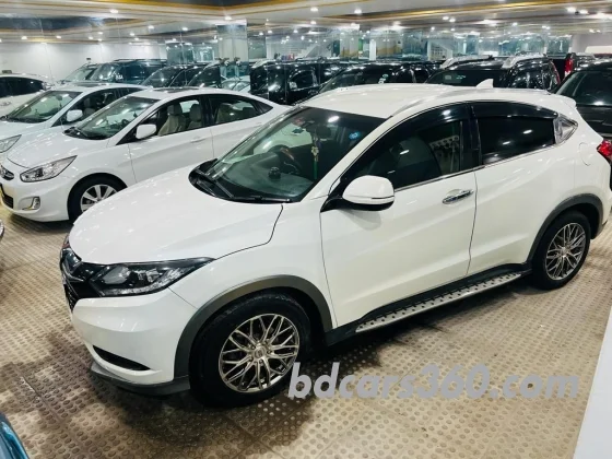 Used Honda Vezel 2014