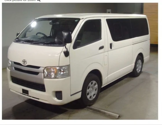 Reconditioned Toyota Hiace 2017