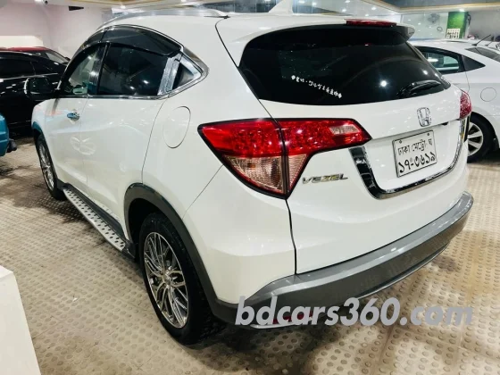 Used Honda Vezel 2014