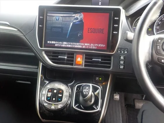 Reconditioned Toyota Esquire Hybrid 2017